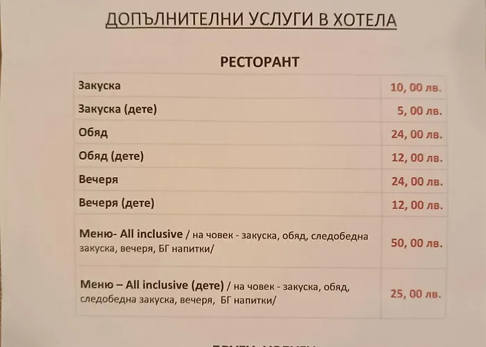 Rooftop Sea View Appartamento